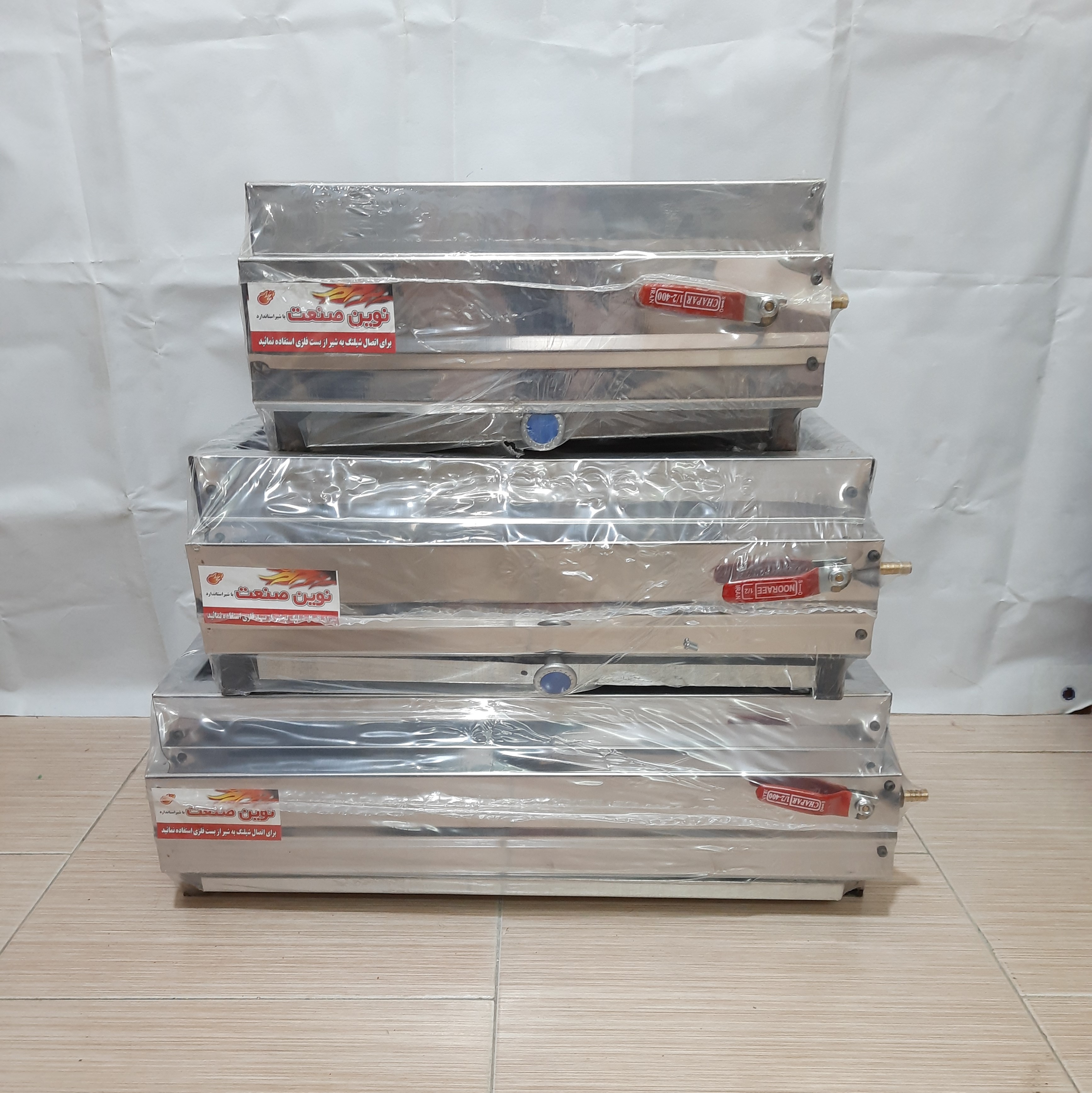 کباب پز گازی استیل نوین صنعت منقل گازی باربیکیو کبابپز استیل